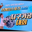 영락경로당 이미지