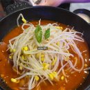 707닭발