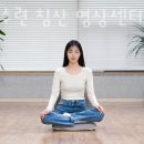 포브스타워 앞 이미지