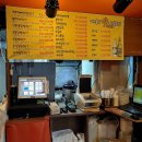 매울 향 이미지