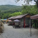 루다펜션 이미지