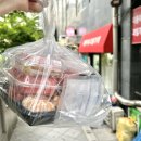 구립 중앙어린이집 | 강남 삼성동 신선한 과일 맛집 추천 다롱이네 과일가게 도시락, 쥬스, 양쯔간루 포장 후기