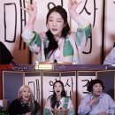 쎈언니포차 이미지