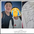 신성세탁 | 신성자수(동대문 야구 유니폼 사인 자수) 후기 / (당일 자수 가능, 가격)