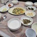 다미아구찜 이미지