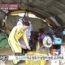 중산농원 네이버블로그