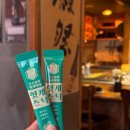 소담은 | 구로디지털단지 ] 로바다야끼 소담, 구디 이자카야