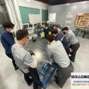포항에너지기술학원 네이버블로그