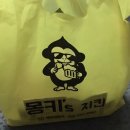 다포유 네이버블로그