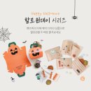 핸즈앤피플