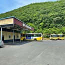 동곡터미널 이미지