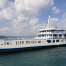 우도 우도봉(제주도) 전동차투어! 이미지