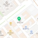 양우행복공인중개사사무소 이미지