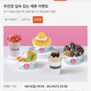 무진장 - 미추홀구 | 무진장