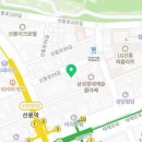 사랑니 연대기