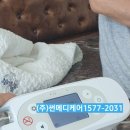 이수메디케어 이미지