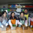 자비의집 이미지