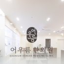 공감디자인 이미지