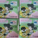 선비꼬마김밥가장내동점