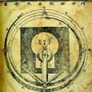 태극종합상사 | 조선 중기의 큰선비