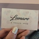 구갈로72번길 | 용인 기흥 피부관리 추천｜(구)보라뷰티, 루마레 용인기흥점에서 수분진정재생 관리 후기