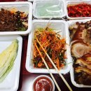 청주왕족발보쌈