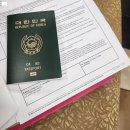 (주)한양그린자동차 | 미국 결혼비자 영주권(US GREEN CARD) 3년의 타임라인 인터뷰 후기-♥