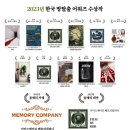 로그인 하도 이미지