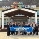 군서 이미지