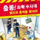 캐어리