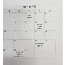 뚜레쥬르 하남유니온시티점 네이버블로그