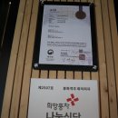 산골짜기 이미지