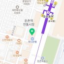 서울 강동구 성내동 스크린골프 지엔비파트너스 주차 후기 인근지하철