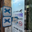 영빈관 이미지