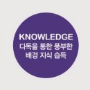 서강유치원 이미지