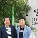 주*근