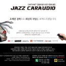 노블레스카케어 네이버블로그