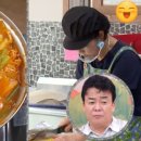 상도식당 이미지