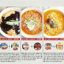 마미김밥 이미지