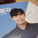 찐 가성비 피자 &#39;청년피자&#39; 배달 후기