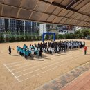 정연초등학교 | 서울시 은평구 00 초등학교 운동회 대행 이벤트 업체