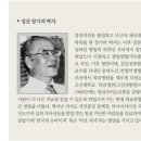 마음나눔북카페작은도서관 이미지