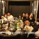 하모니민박 이미지