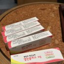 새독일약국 이미지