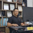 행정사 윤지현 사무소 이미지