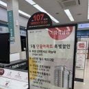 휴베스트샵 이미지