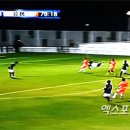 스콜피언 이미지