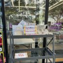 금호 고기마트 이미지