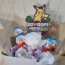 조이마트 이미지