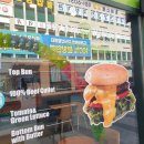 프랭크버거김포구래역점 이미지